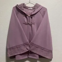 axes femme ダンボールニットケープ ピンク