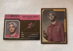 八木勇征 BOT フォトカ 2枚セット