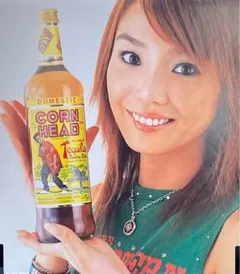 CORN HEAD / TEQUILA〜みんなDAY〜 504202
