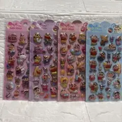 キャラクターきゅんポップシール4枚セット