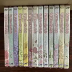 (8-95)花咲ける青少年 DVDセット 全13巻未開封品