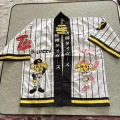 Hanshin Tigers ユニフォーム セット 90cm - メルカリ