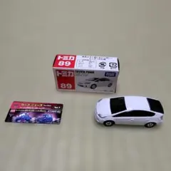 Item thumbnail for item 94df72ab-797a-4458-8cb9-fb6a4ba5399c