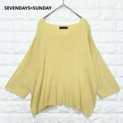 セブンデイズサンデイ ニット Vネック セーター M ゆったり K1516