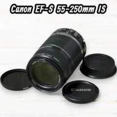 Canon 55-250mm F4-5.6 IS Ⅱ 望遠レンズ 手振れ補正 - メルカリ