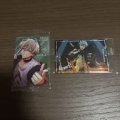 アイナナ　ウエハース25 26　　亥清悠