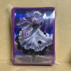 白晶防壁 バトルスピリッツ シークレット ネイ・ランテイル - メルカリ