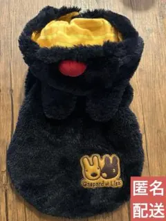 2026年最新】ペットパラダイス dsの人気アイテム - メルカリ