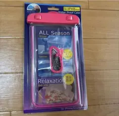 IPX8防水ケース ピンク色