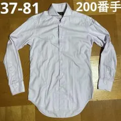 東京シャツ M 10枚 白 サックスブルー ホリゾンタルワイド - メルカリ