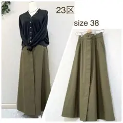 23区 洗える フレアロングスカート フロントボタン カーキ Aライン