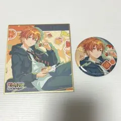 プロセカ バースデー 東雲彰人