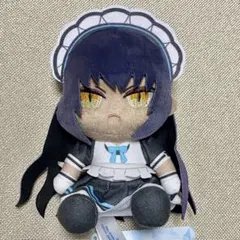 ブルアカ 角楯カリン ミニぬいぐるみ Vol.5 タグ付き 匿名配送