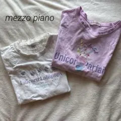 メゾピアノ 160 Tシャツ 2枚セット 女の子 キッズ 春夏 おまとめ 半袖