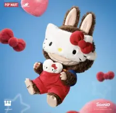 THE MONSTERS × HELLO KITTY めいぐるみ ラブブ