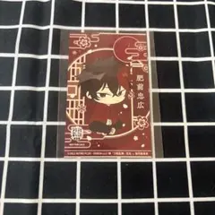刀剣乱舞 花丸 雪月華 アニメイト フェア 特典 カード　肥前忠広