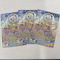 ひみつのアイプリ　ひまり　プリンセスバズリウムハートピンク　3枚セット