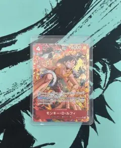 ルフィ SRP パラレル OP16-015 赤ルフィ - メルカリ