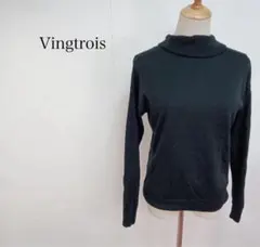 ★訳あり★ Vingtrois バントロア ハイネックニット セーター