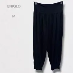 ユニクロ パンツ サルエル クロップド ウエストゴム ボトムス ブラック M