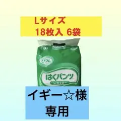 Item thumbnail for item b9f5ba81-20e7-4790-a399-4cbe69cb3547