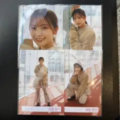 Item thumbnail for item c3849717-3569-4231-a464-837cf1a984fd