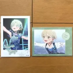 2026年最新】八木夕凪の人気アイテム - メルカリ