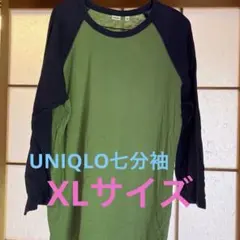 UNIQLO 七分袖シャツ　グリーンXLサイズのサムネイル