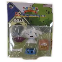 クレヨンしんちゃん シロ 一番くじ D賞 フィギュア + チョコボックス