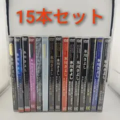 Item thumbnail for item f24bf732-6e63-4c9e-b045-d466fad361e6