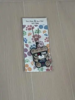 Sexy Zone セクゾ タイムレス timelesz セクベア　キーチェーン