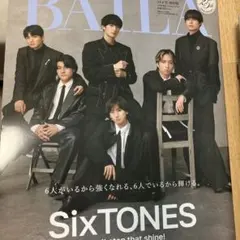 【最新号】BAILA⭐️10月号
