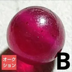 天然石 ブレスレット