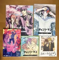 チェンソーマン ブロマイド