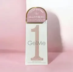 コスメ・デ・ボーテ ジェルミーワン GM93 シャンパンピンク GelMe1