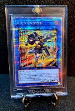 2025年最新】AGE OF overlord boxの人気アイテム - メルカリ