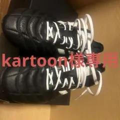 adidas Copa icon サッカーシューズ