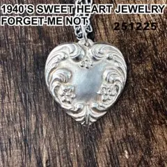 ●スウィートハートジュエリー勿忘草 花 シルバー ヴィンテージ ネックレス 訳あ