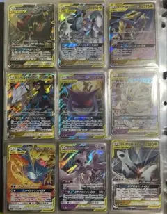 GX RR 100枚まとめ売り tag team含む tz6 - メルカリ