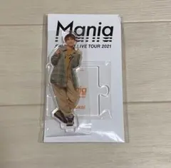 新品未開封 向井康二 アクスタ Mania