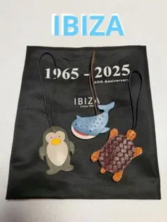 2026年最新】IBIZA マスコットの人気アイテム - メルカリ