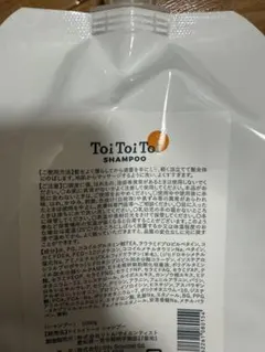 Toi Toi Toi トイトイトーイシャンプー 1000g 詰替用のサムネイル