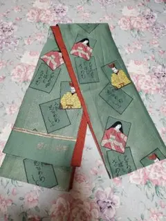 Item thumbnail for item 9dac7738-30ba-4dd3-ab5e-af8593be4b1c