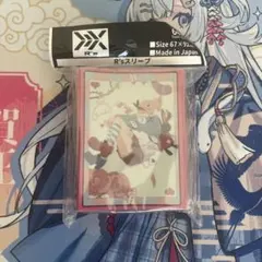 スリーブ 橘ありす/左藤空気 C93/SC2020 Scarlet Agents 2026年最新】スリーブ 橘ありすの人気アイテム - メルカリ