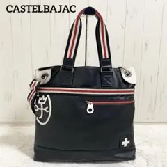 新品タグ付】カステルバジャック ボストンバッグ ミック 2WAY 039331