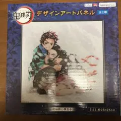 アミューズメント景品 鬼滅の刃　デザインアートパネル