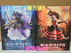 【新品未開封】★デート・ア・ライブ IV フィギュア 2体セット★