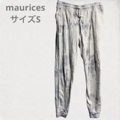 maurices タイダイ ジョガーパンツ　S