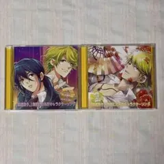 まいな様 リクエスト 3点 まとめ商品