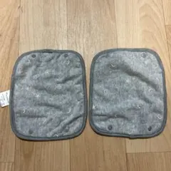 Item thumbnail for item ca97e9bd-acb5-4b2d-b090-f649a3d520d0